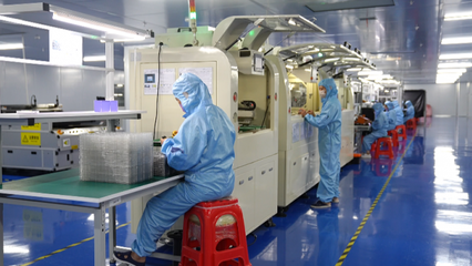 &ldquo;數(shù)字診所&rdquo;助力企業(yè)數(shù)字化轉(zhuǎn)型